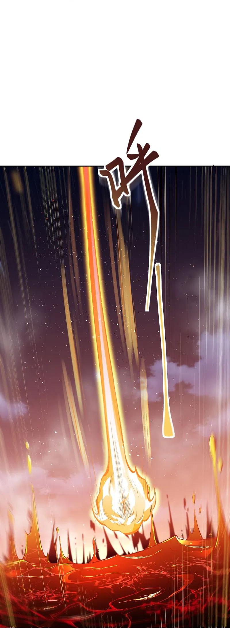 逆天邪神373话 金乌圣神