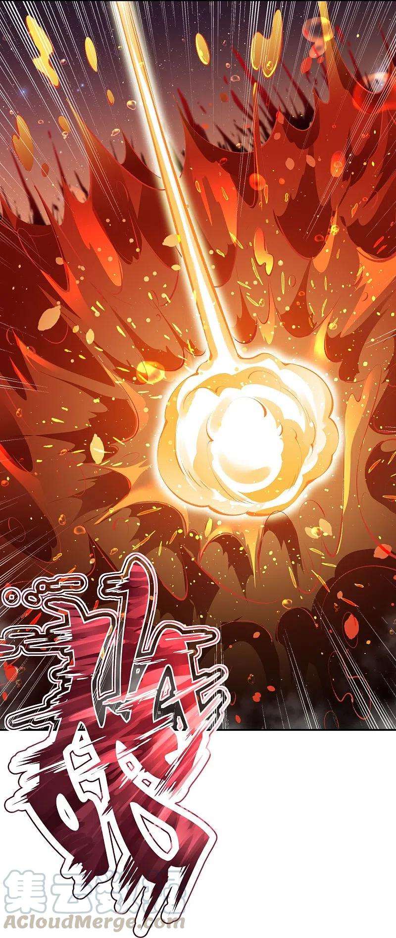 逆天邪神373话 金乌圣神