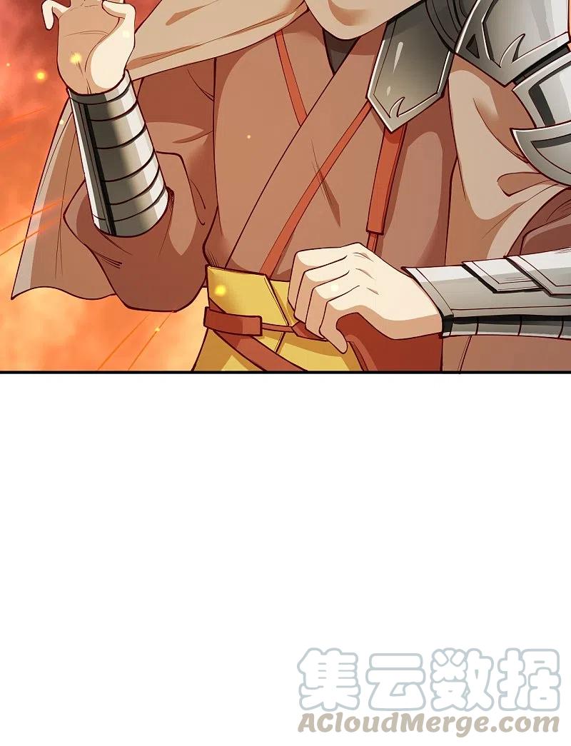 逆天邪神373话 金乌圣神