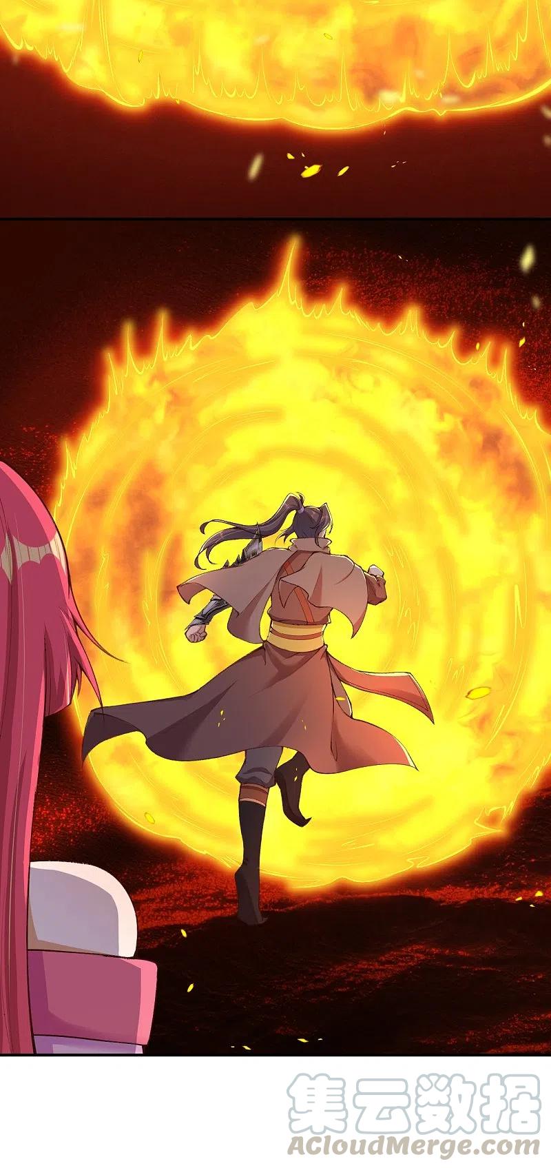 逆天邪神373话 金乌圣神