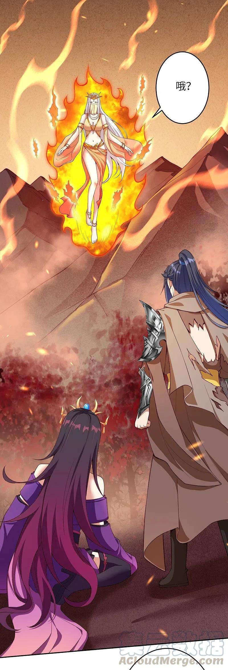 逆天邪神373话 金乌圣神