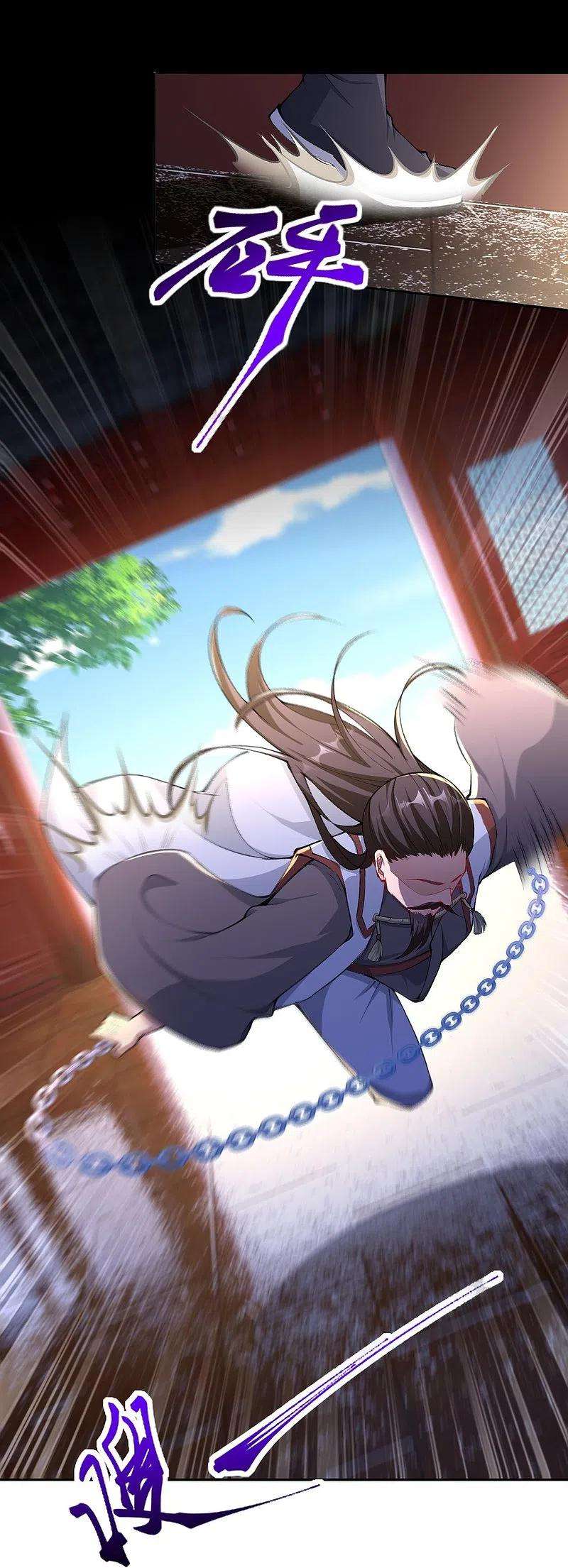 逆天邪神376话 痛杀