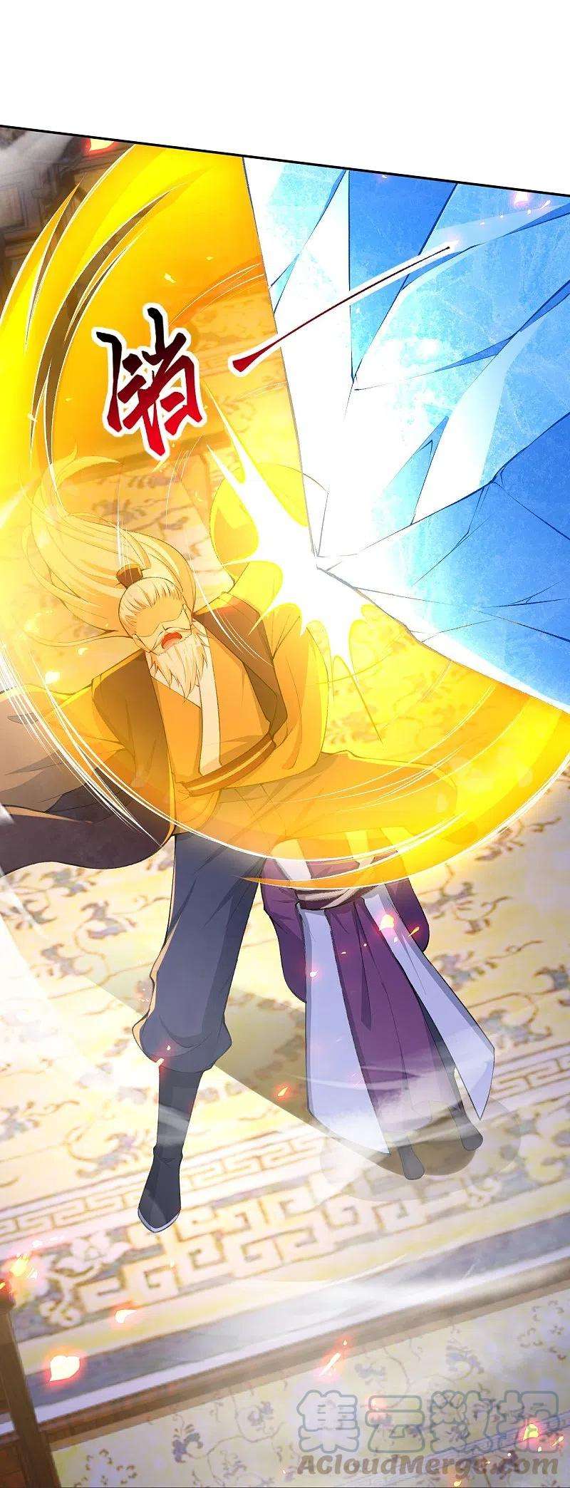 逆天邪神376话 痛杀