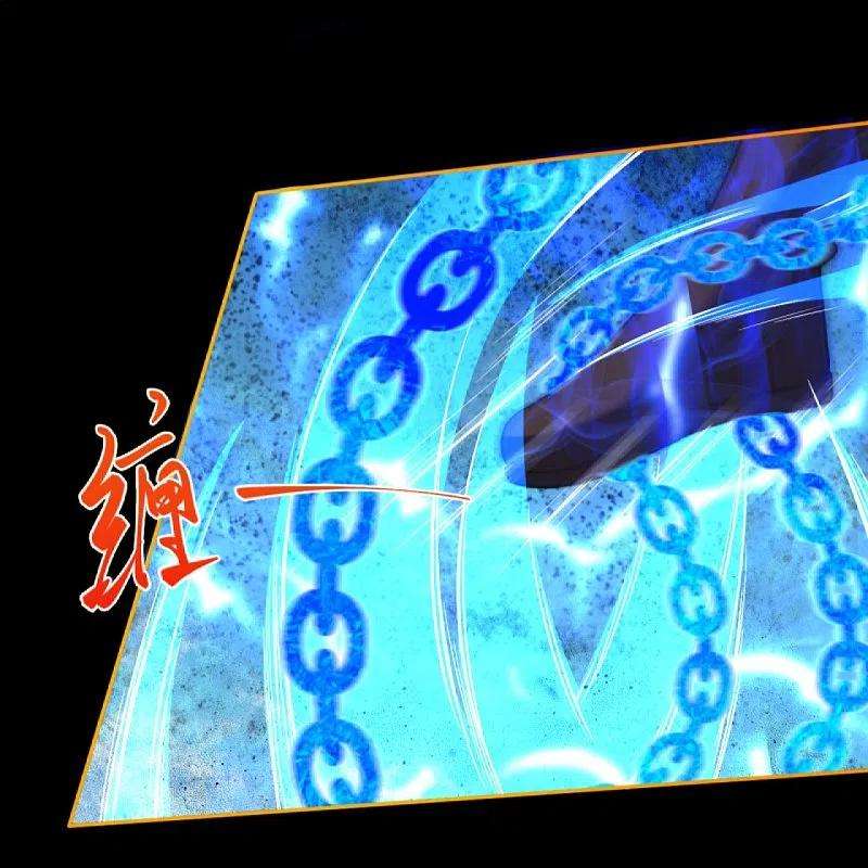 逆天邪神376话 痛杀