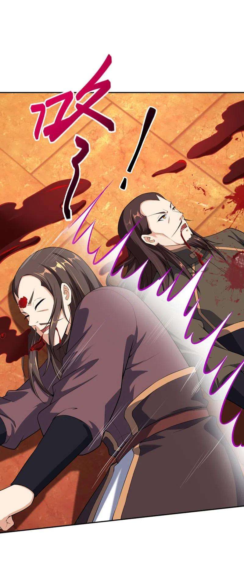 逆天邪神376话 痛杀