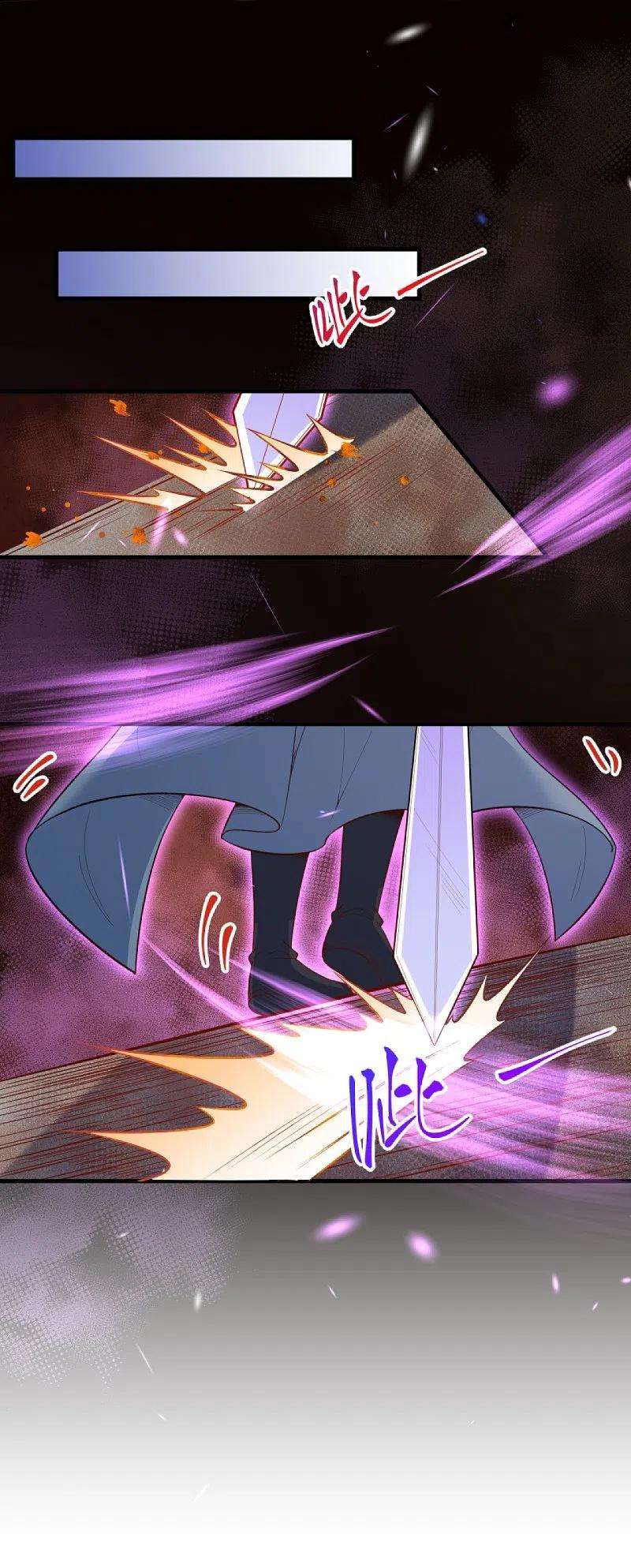 逆天邪神376话 痛杀