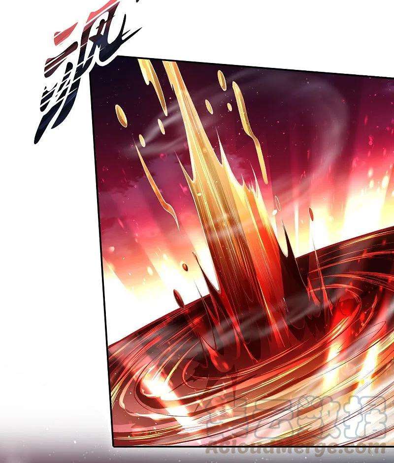 逆天邪神376话 痛杀