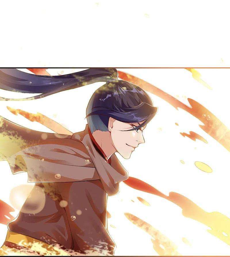 逆天邪神376话 痛杀