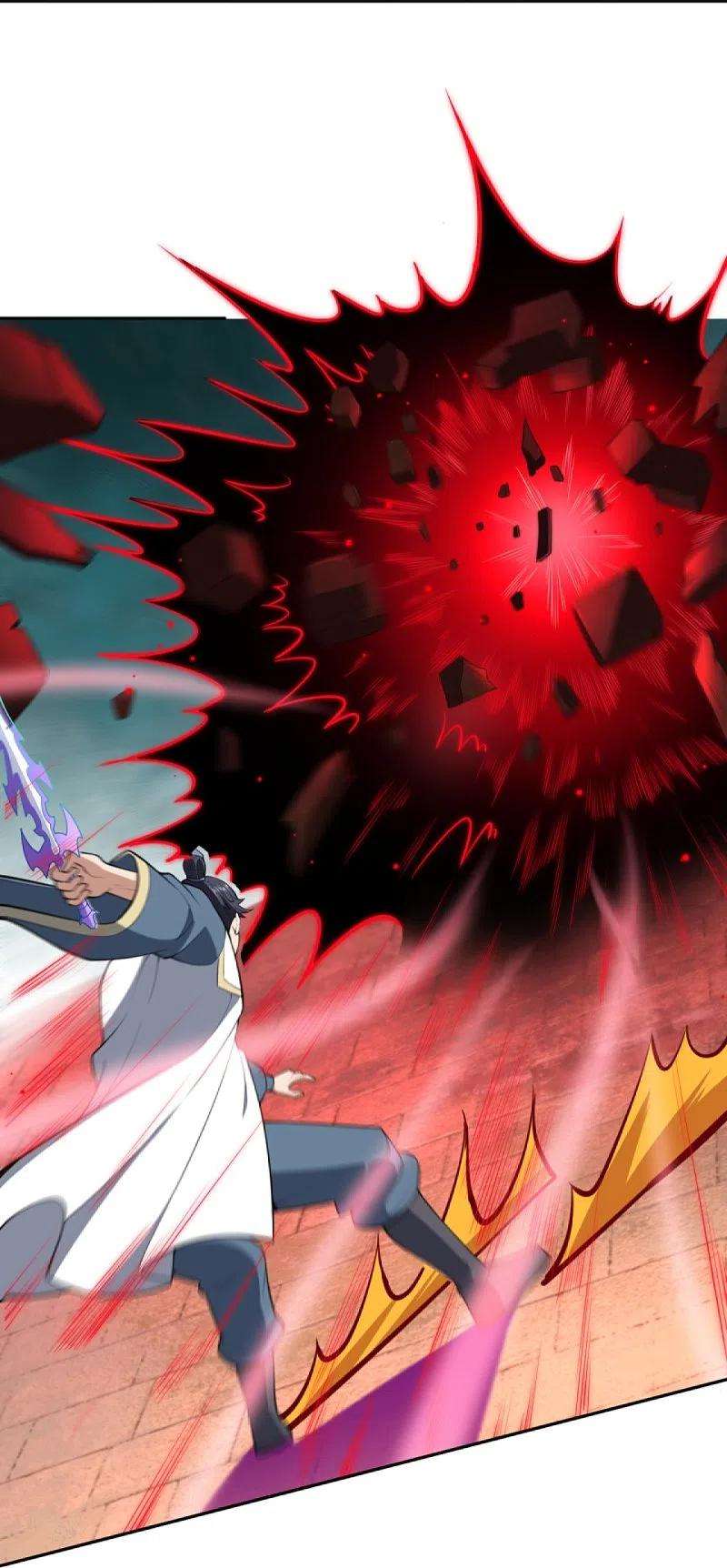 逆天邪神377话 谁曾顾我澈儿？