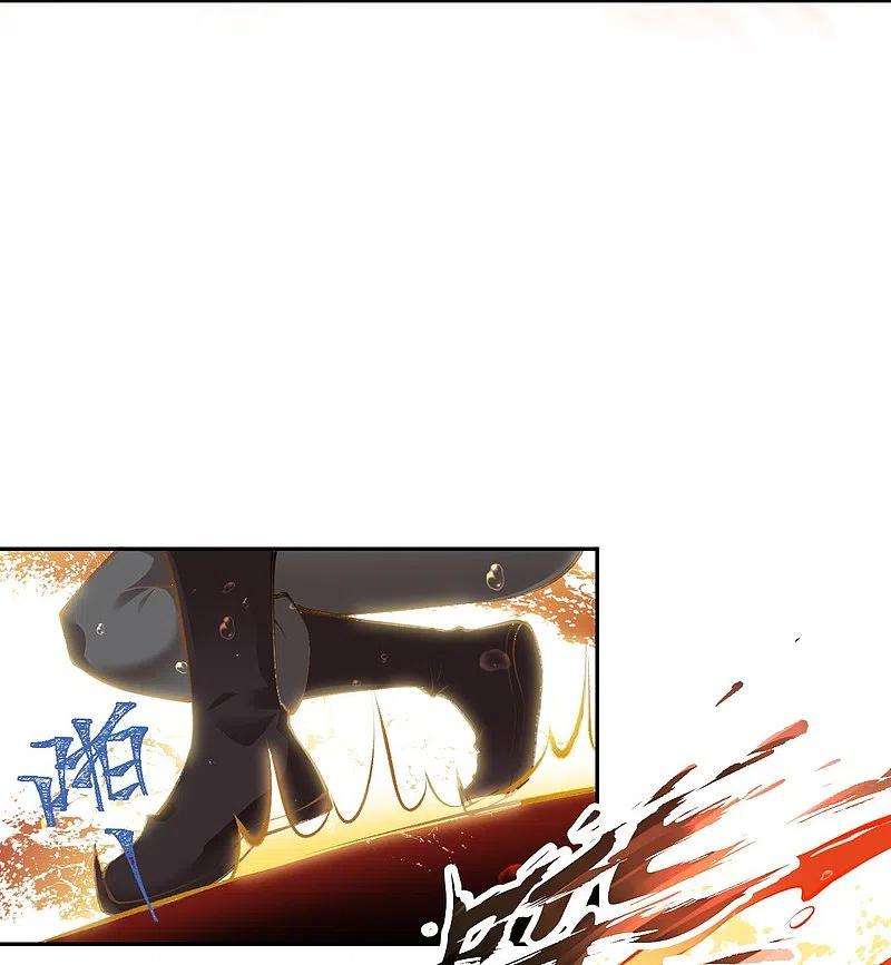 逆天邪神377话 谁曾顾我澈儿？