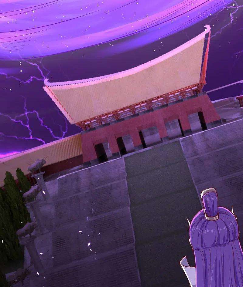 逆天邪神377话 谁曾顾我澈儿？
