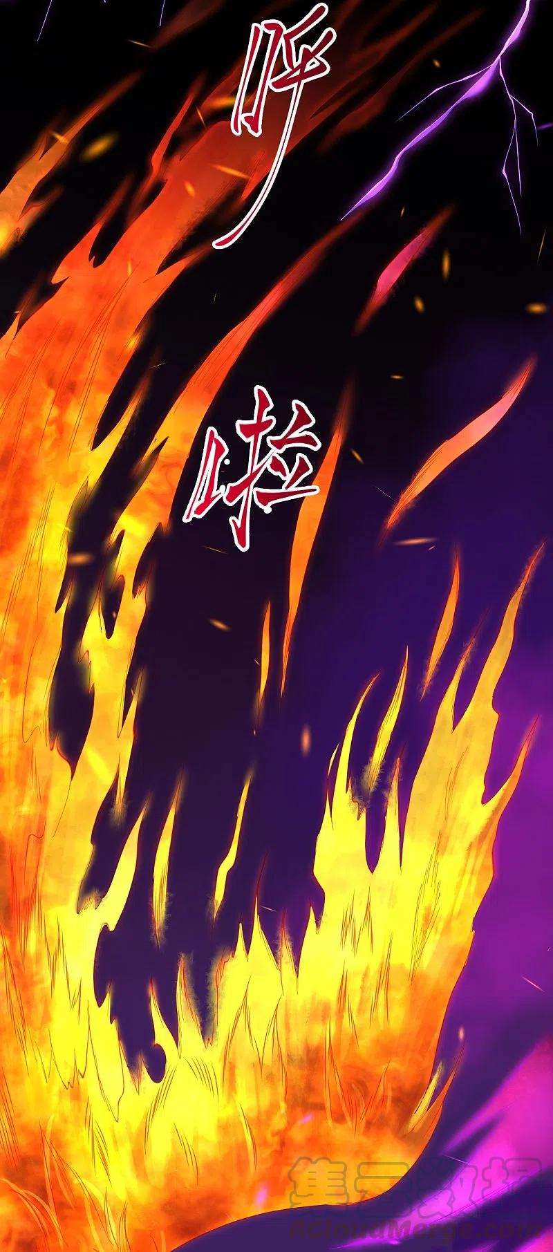 逆天邪神378话 清君侧