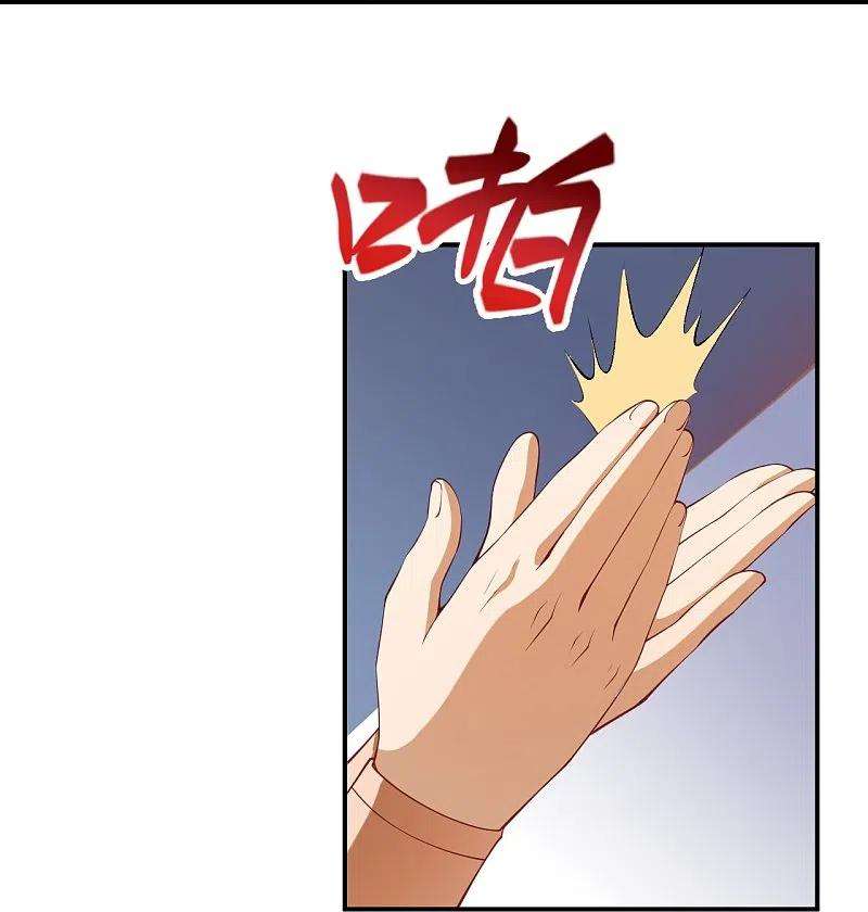 逆天邪神378话 清君侧