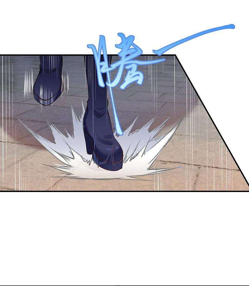 逆天邪神379话 爆！