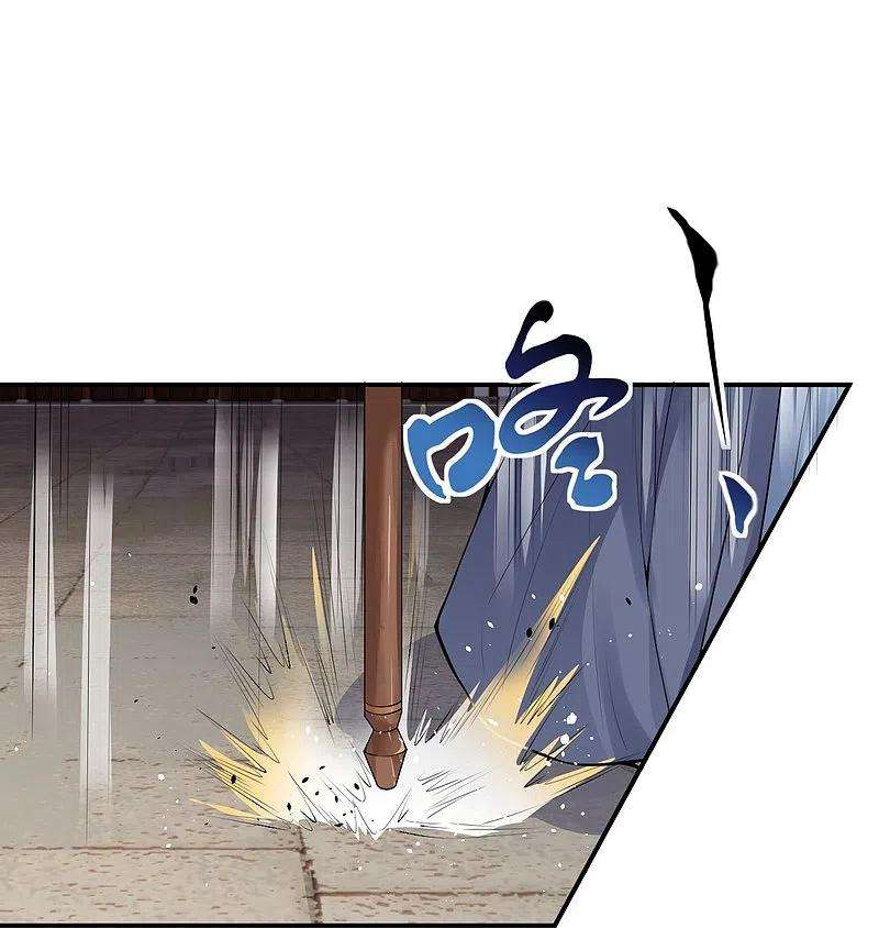 逆天邪神379话 爆！