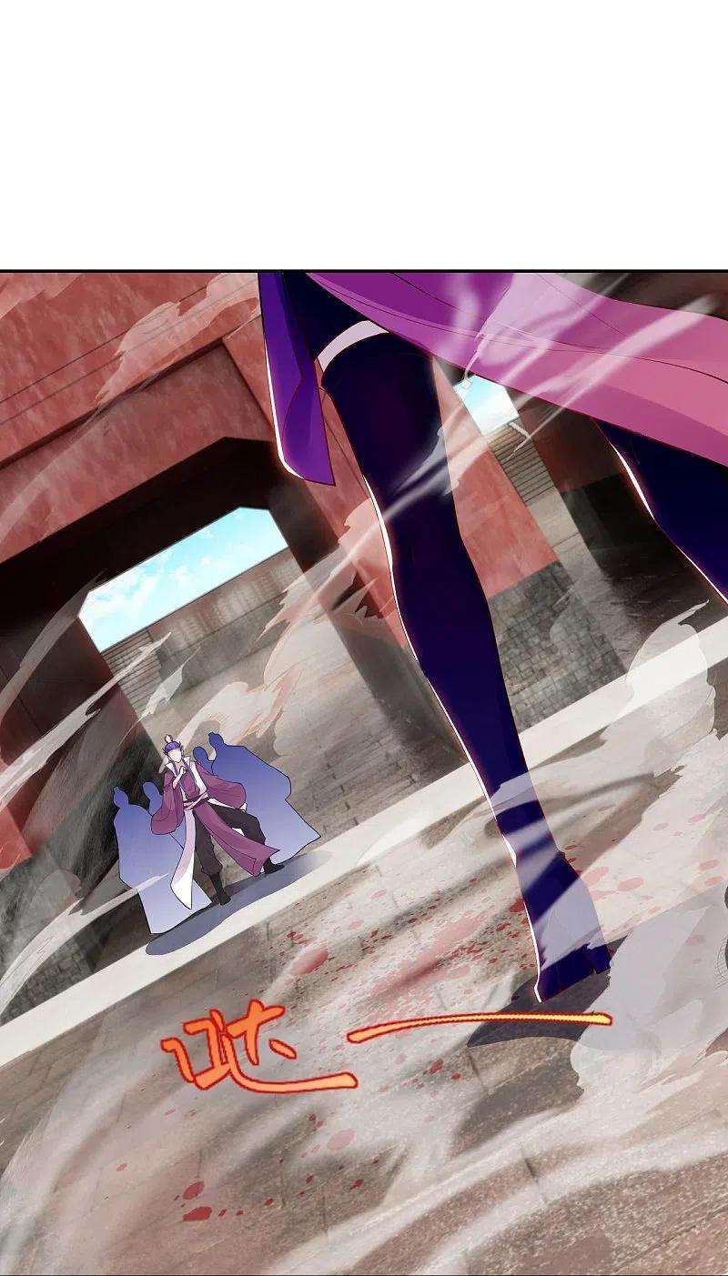 逆天邪神379话 爆！