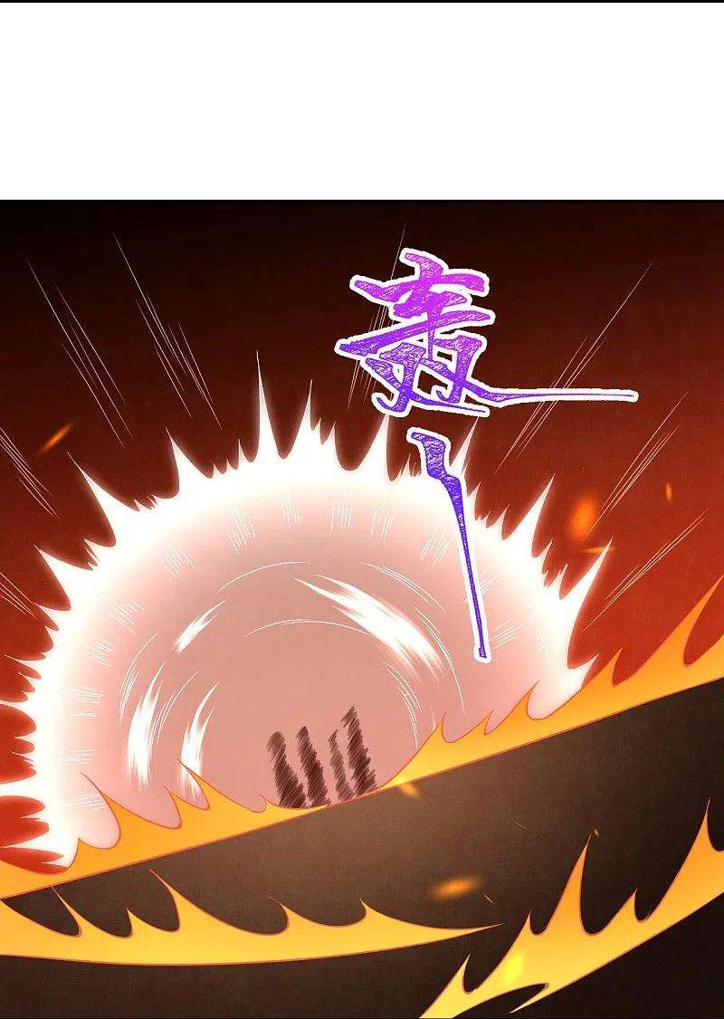 逆天邪神379话 爆！