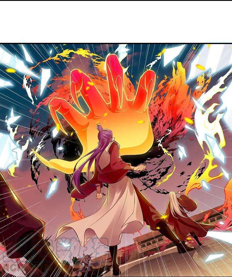 逆天邪神379话 爆！