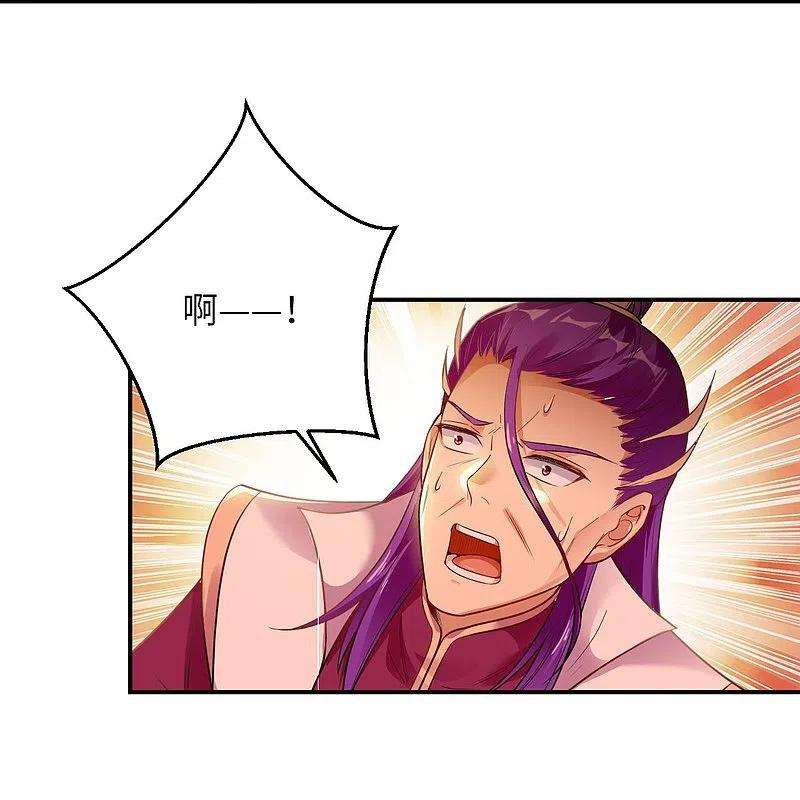 逆天邪神379话 爆！