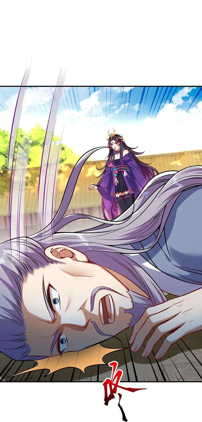 逆天邪神380话 臣服！