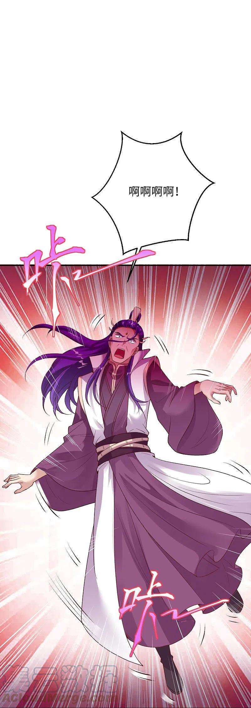 逆天邪神381话 巅峰一战