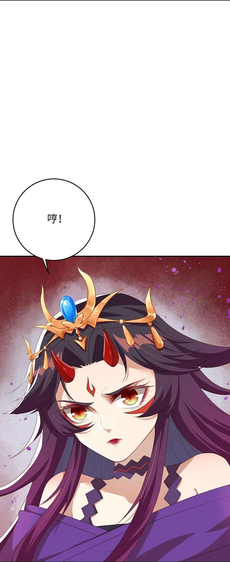 逆天邪神381话 巅峰一战