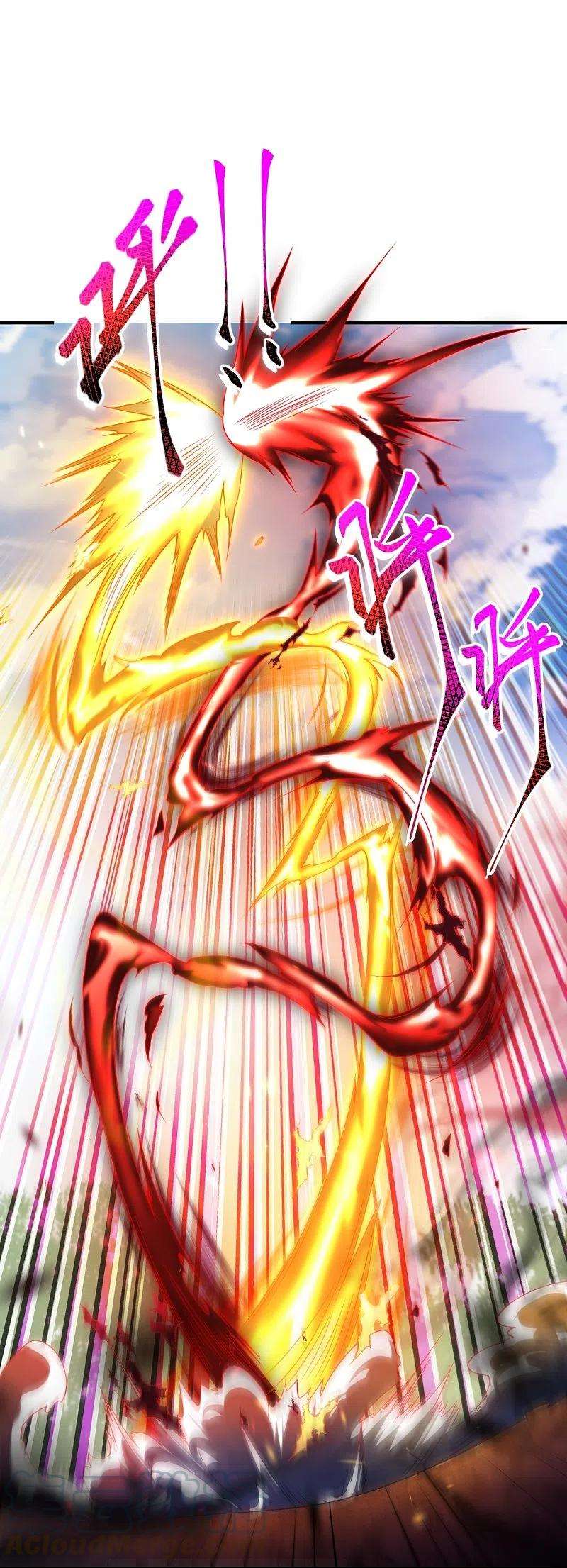 逆天邪神381话 巅峰一战