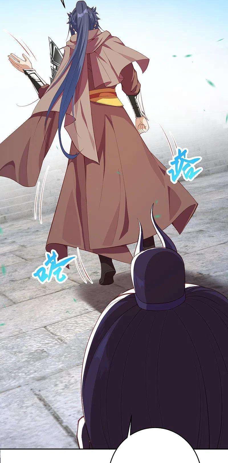 逆天邪神382话 鸿蒙生死印