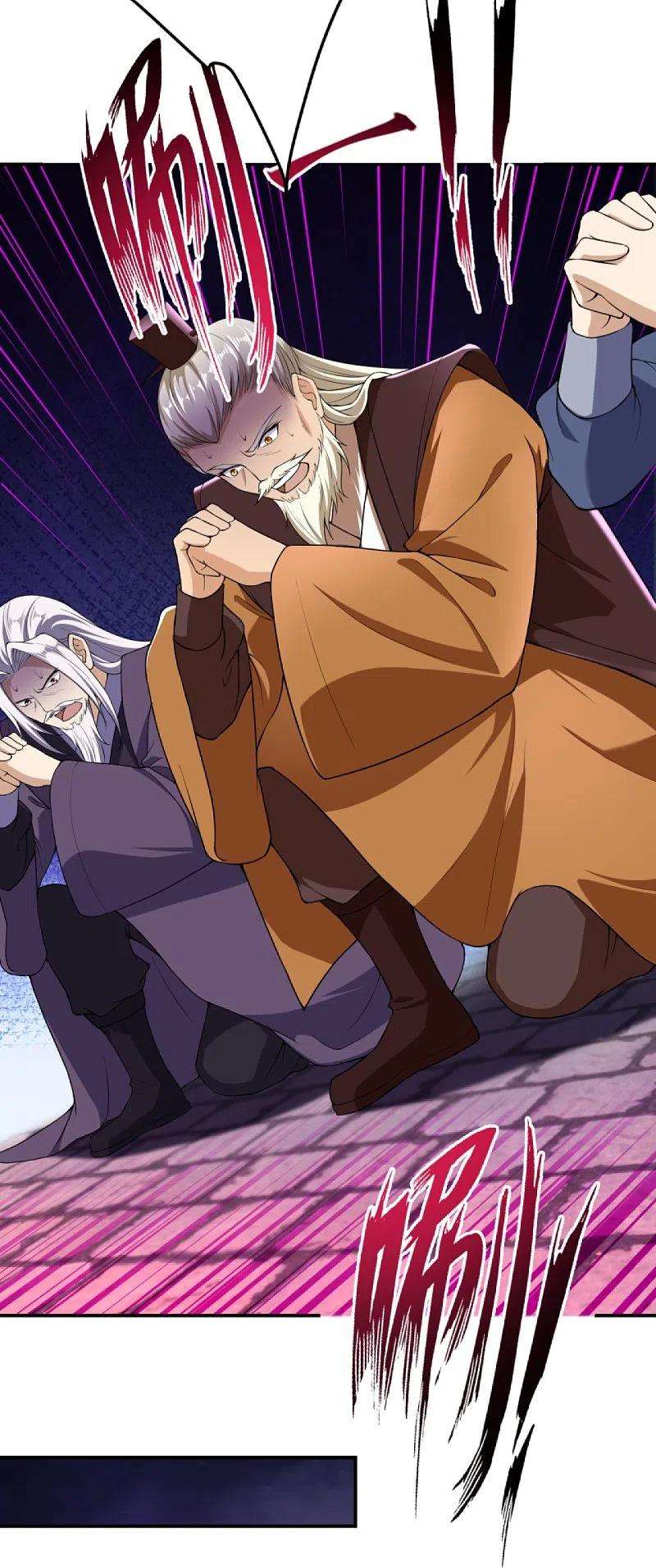 逆天邪神382话 鸿蒙生死印