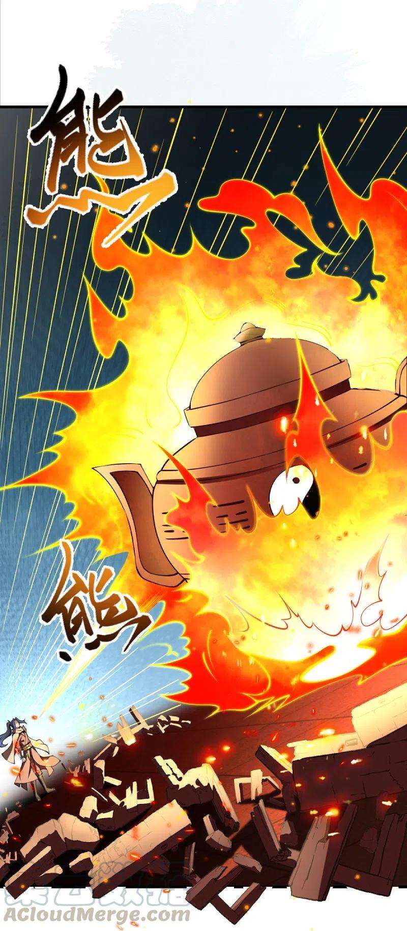 逆天邪神383话 此去，你会想我吗