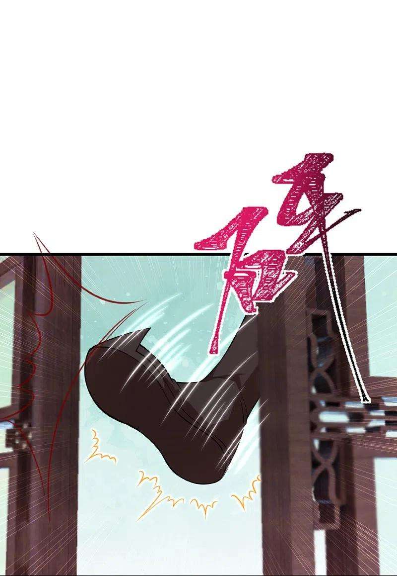 逆天邪神383话 此去，你会想我吗