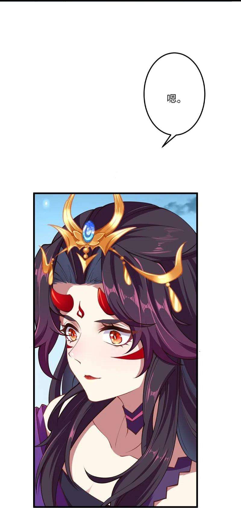 逆天邪神383话 此去，你会想我吗