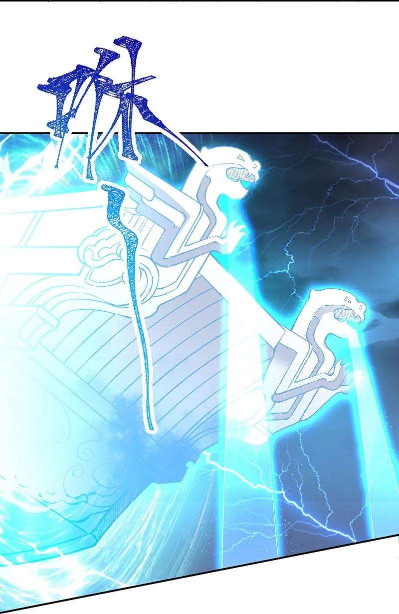 逆天邪神385话 杀无赦