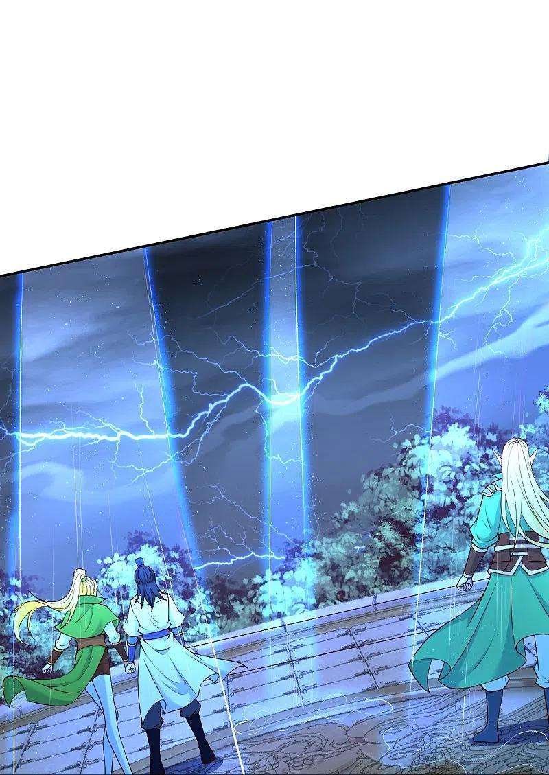 逆天邪神385话 杀无赦