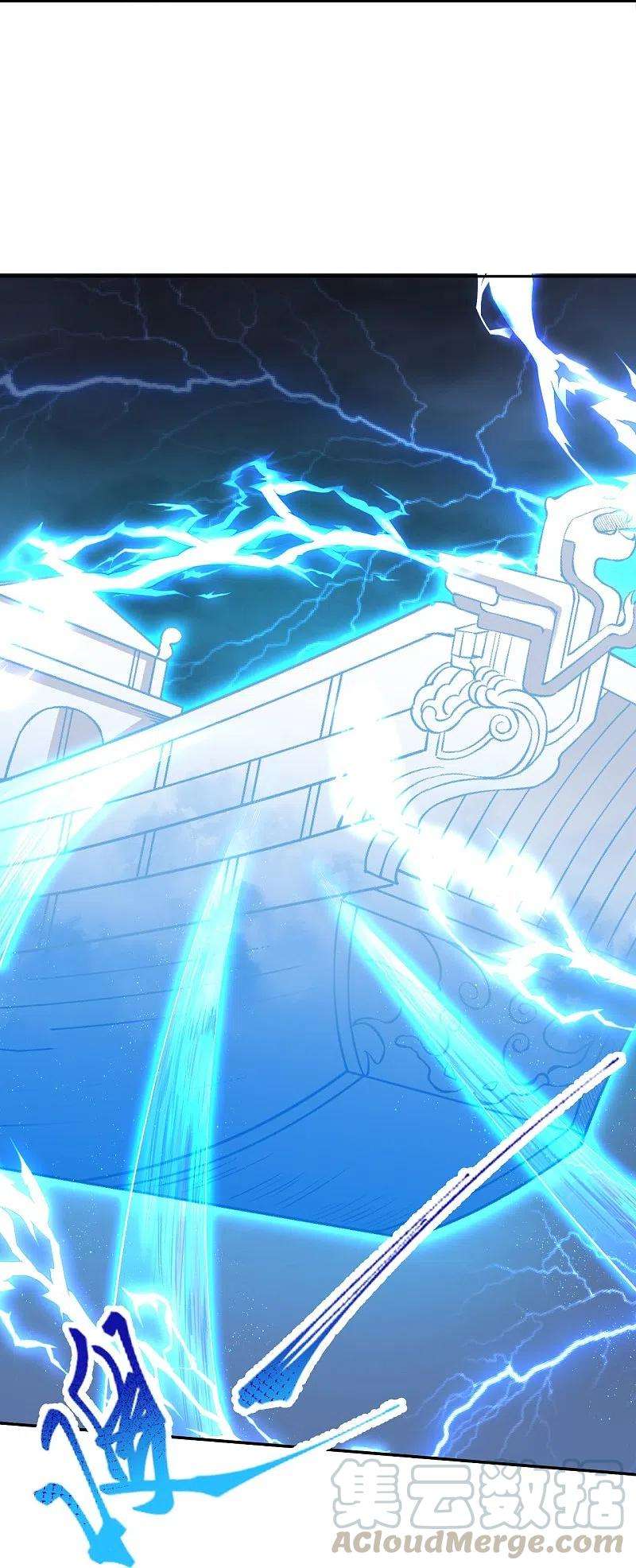 逆天邪神385话 杀无赦