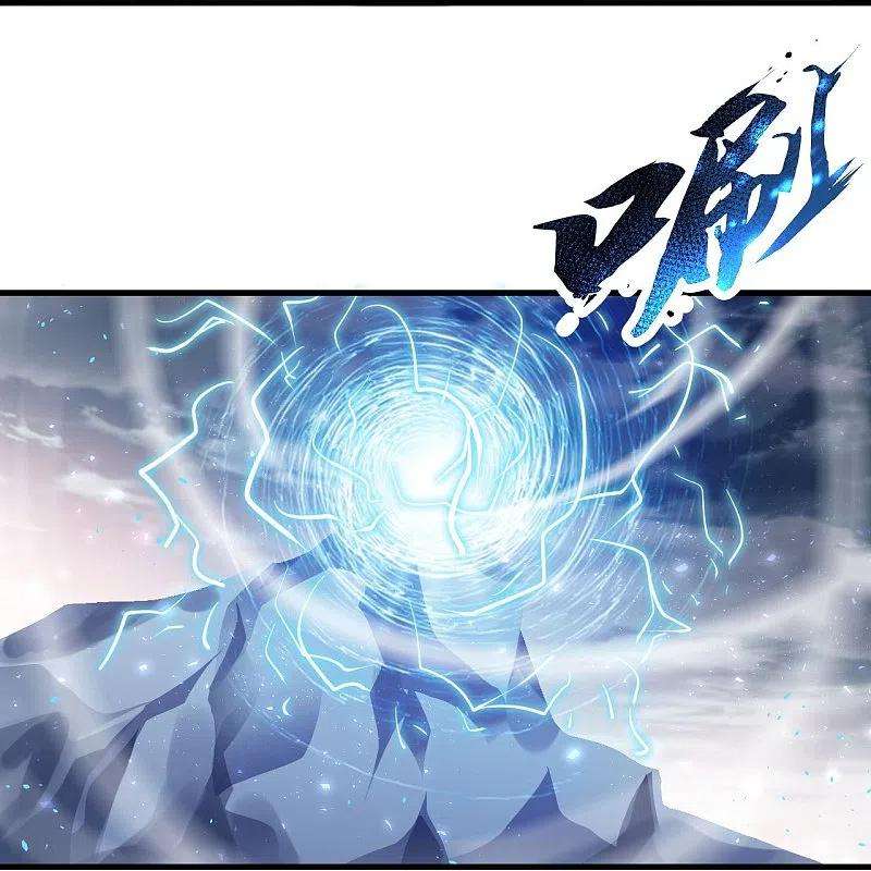 逆天邪神385话 杀无赦