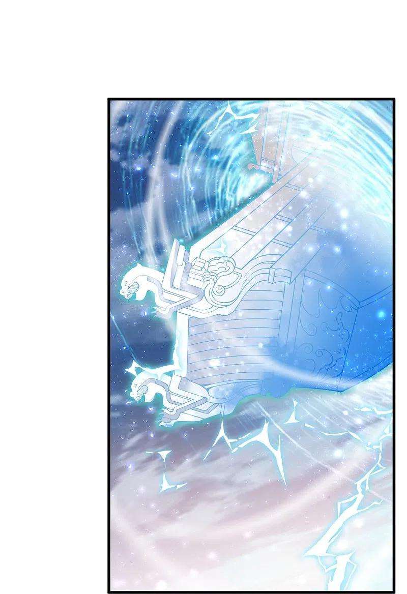 逆天邪神385话 杀无赦