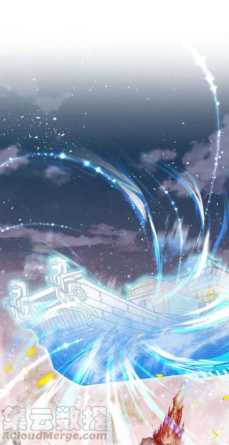 逆天邪神385话 杀无赦