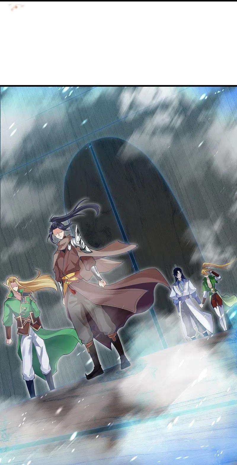 逆天邪神385话 杀无赦