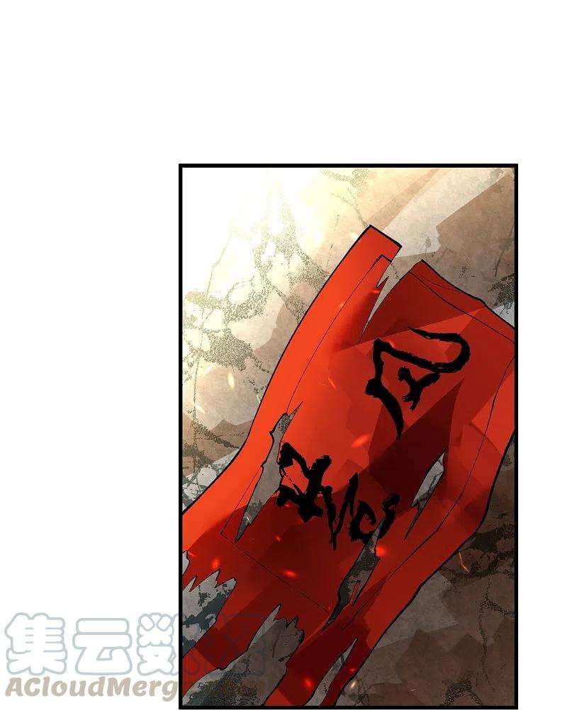 逆天邪神385话 杀无赦