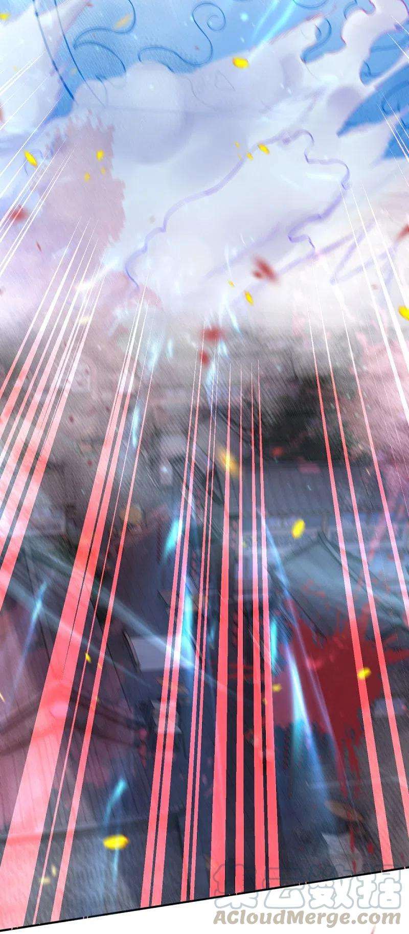 逆天邪神386话 犯我苍风，死不足惜