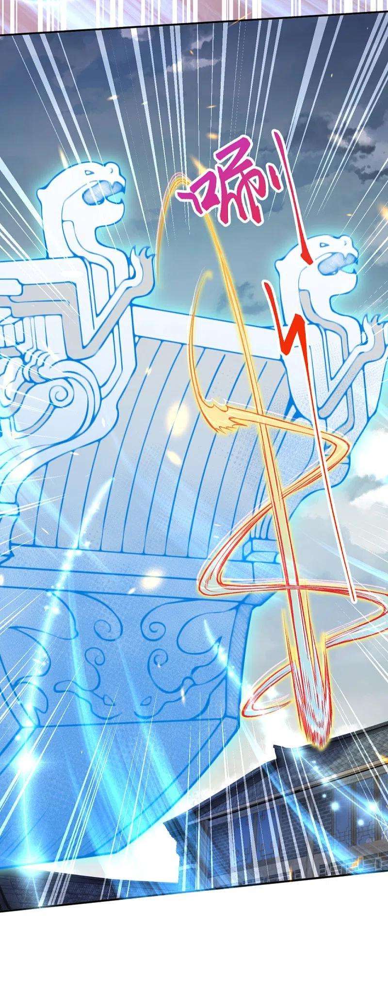 逆天邪神386话 犯我苍风，死不足惜