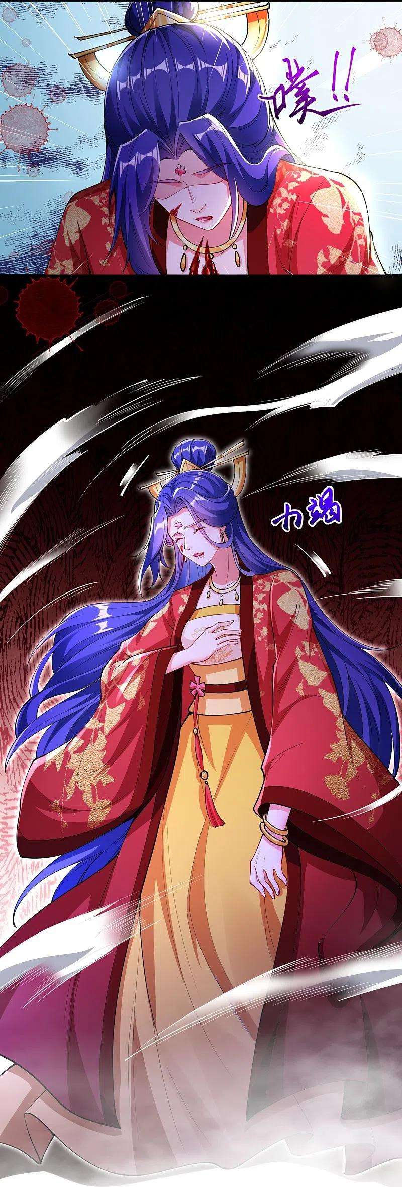 逆天邪神386话 犯我苍风，死不足惜