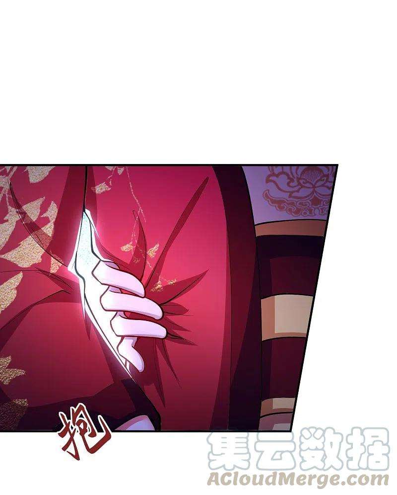 逆天邪神386话 犯我苍风，死不足惜