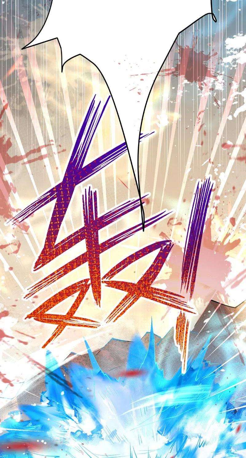 逆天邪神386话 犯我苍风，死不足惜