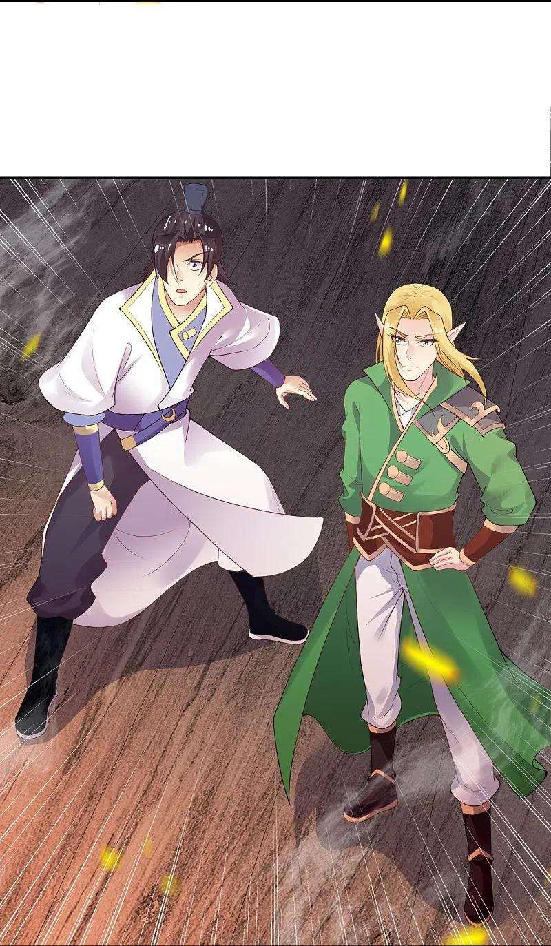 逆天邪神387话 煞气炼狱