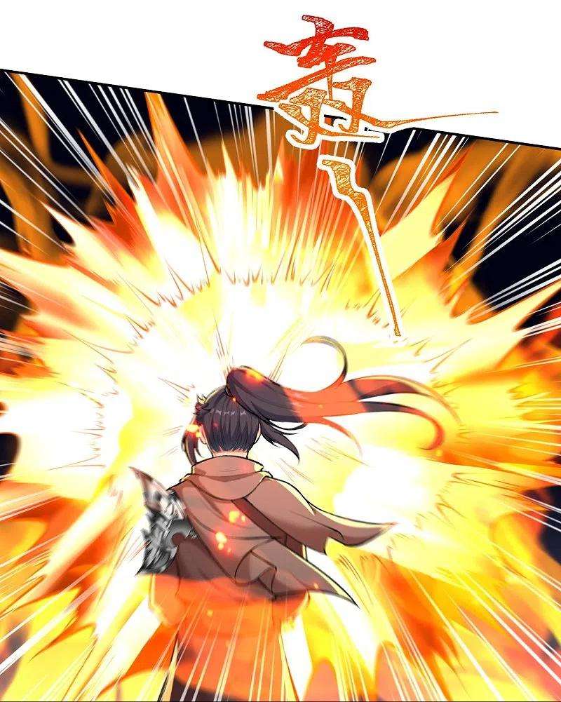 逆天邪神387话 煞气炼狱