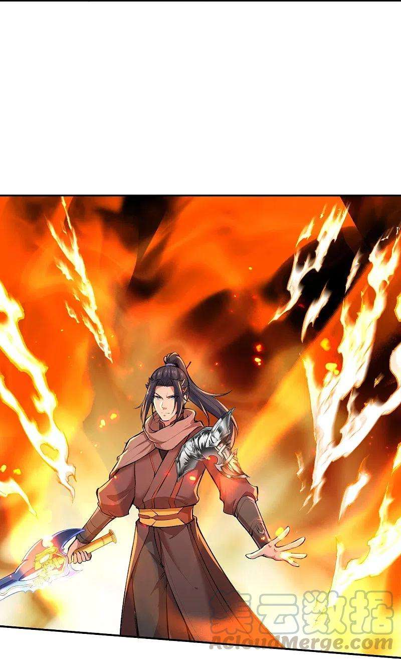 逆天邪神387话 煞气炼狱