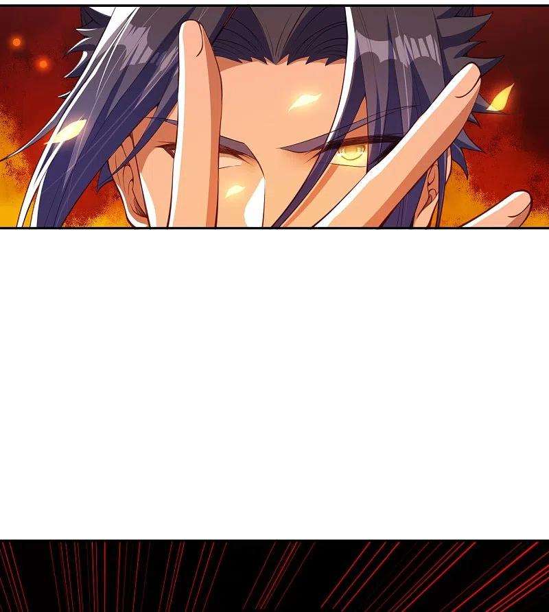 逆天邪神387话 煞气炼狱