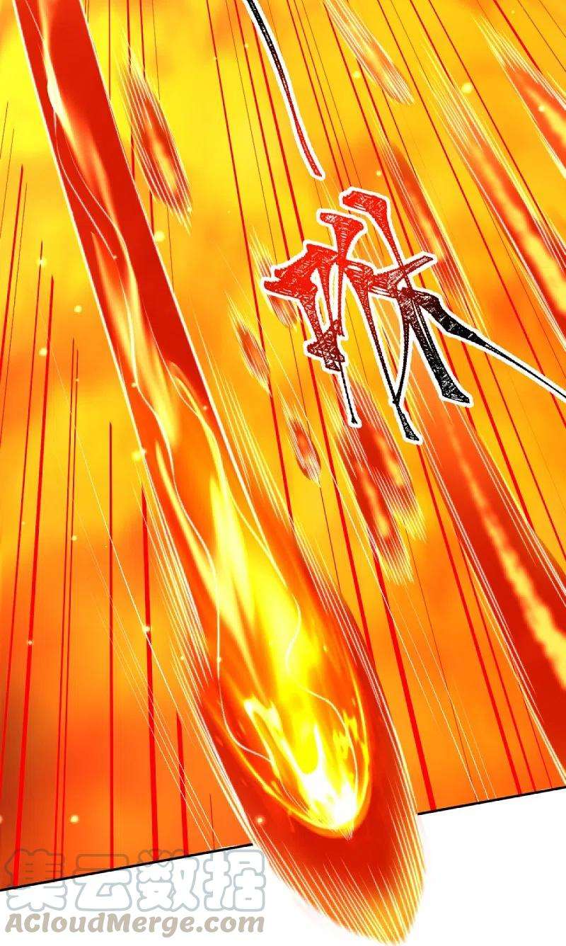 逆天邪神387话 煞气炼狱